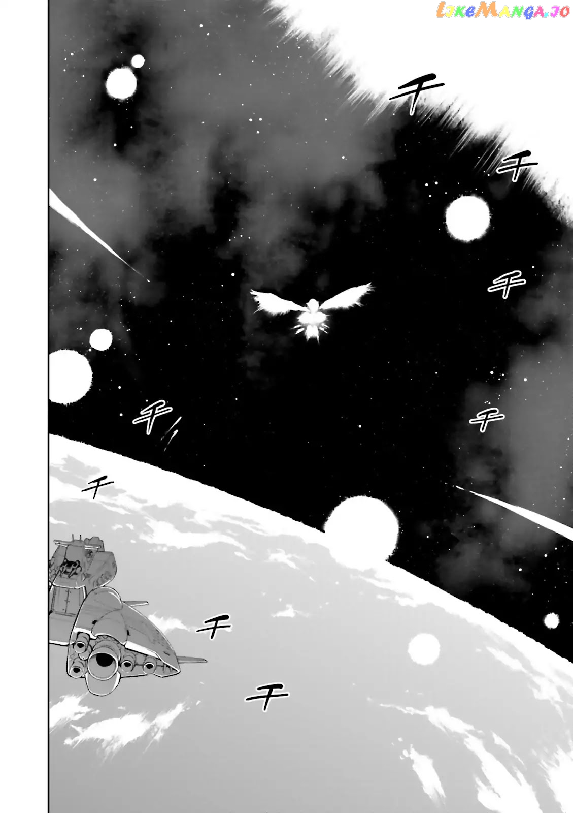 Kidou Senshi Gundam Gyakushuu no Char - Beltorchika Children chapter 22 - page 38