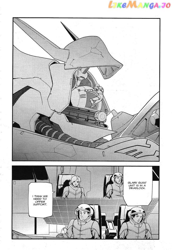 Kidou Senshi Gundam Gyakushuu no Char - Beltorchika Children chapter 2 - page 22