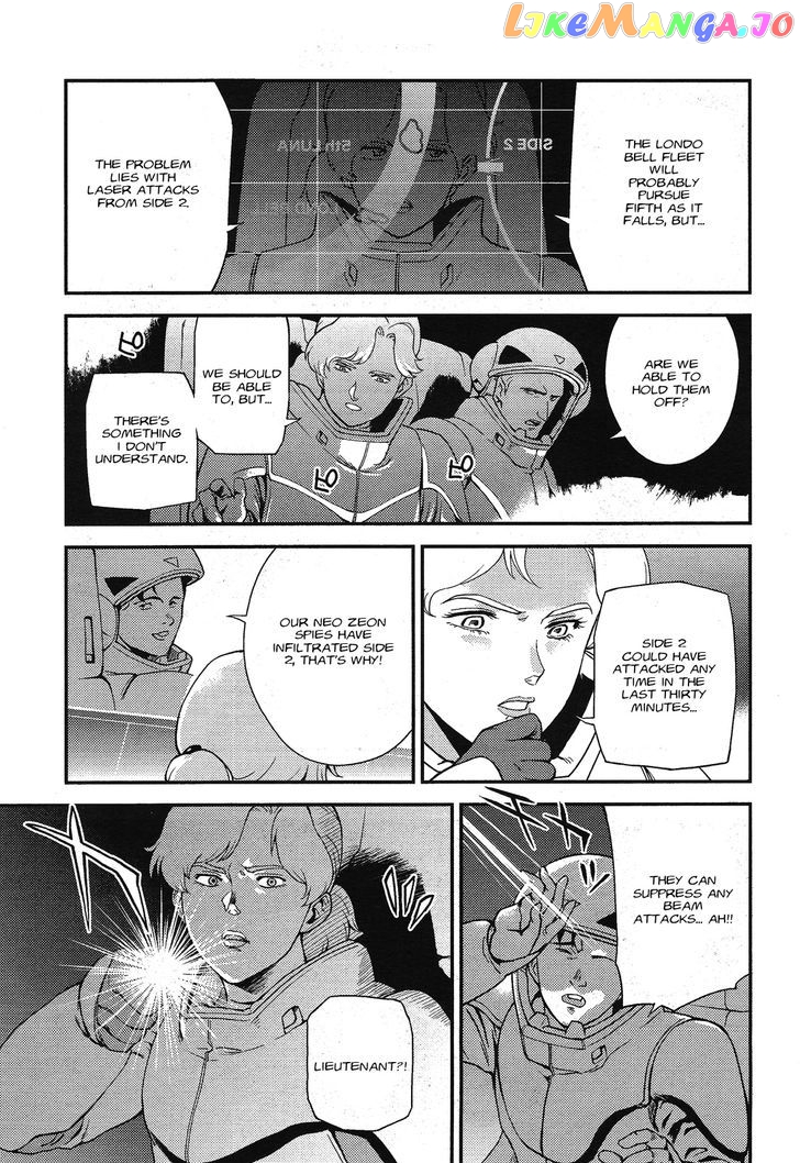 Kidou Senshi Gundam Gyakushuu no Char - Beltorchika Children chapter 2 - page 27