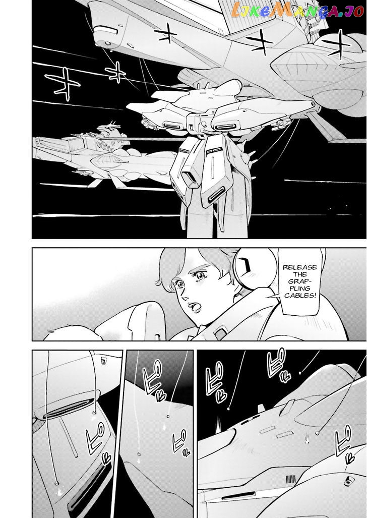 Kidou Senshi Gundam Gyakushuu no Char - Beltorchika Children chapter 12 - page 17