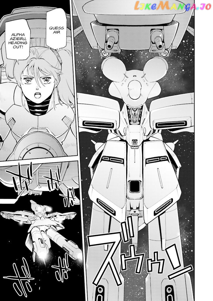 Kidou Senshi Gundam Gyakushuu no Char - Beltorchika Children chapter 12 - page 18