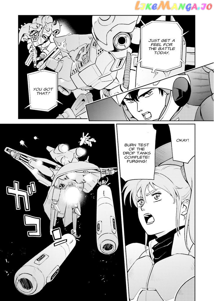 Kidou Senshi Gundam Gyakushuu no Char - Beltorchika Children chapter 12 - page 20