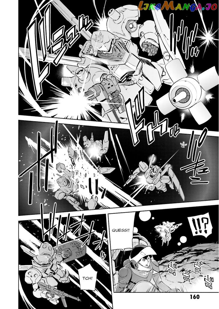 Kidou Senshi Gundam Gyakushuu no Char - Beltorchika Children chapter 12 - page 23