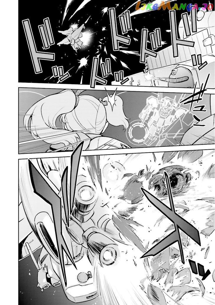 Kidou Senshi Gundam Gyakushuu no Char - Beltorchika Children chapter 12 - page 25