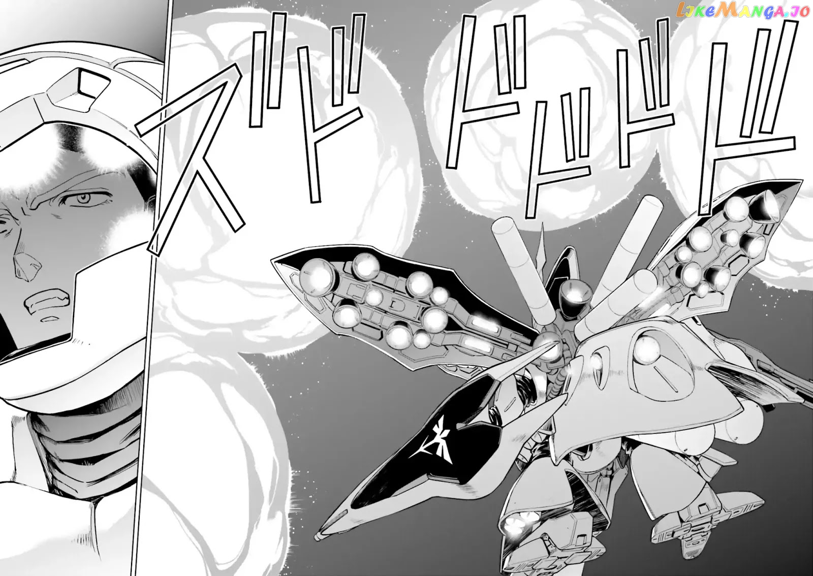 Kidou Senshi Gundam Gyakushuu no Char - Beltorchika Children chapter 23 - page 19