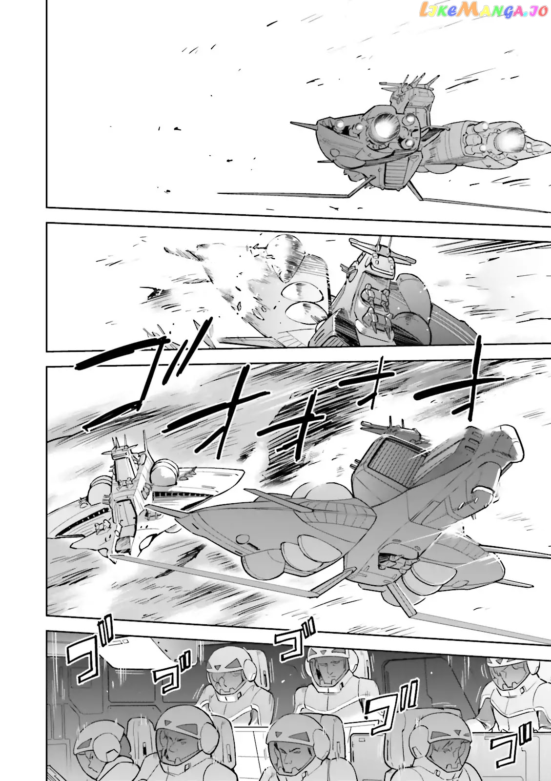 Kidou Senshi Gundam Gyakushuu no Char - Beltorchika Children chapter 23 - page 20