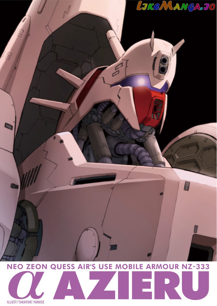 Kidou Senshi Gundam Gyakushuu no Char - Beltorchika Children chapter 13 - page 4