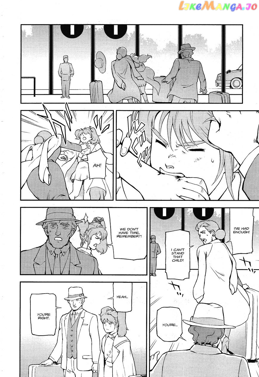 Kidou Senshi Gundam Gyakushuu no Char - Beltorchika Children chapter 4 - page 12