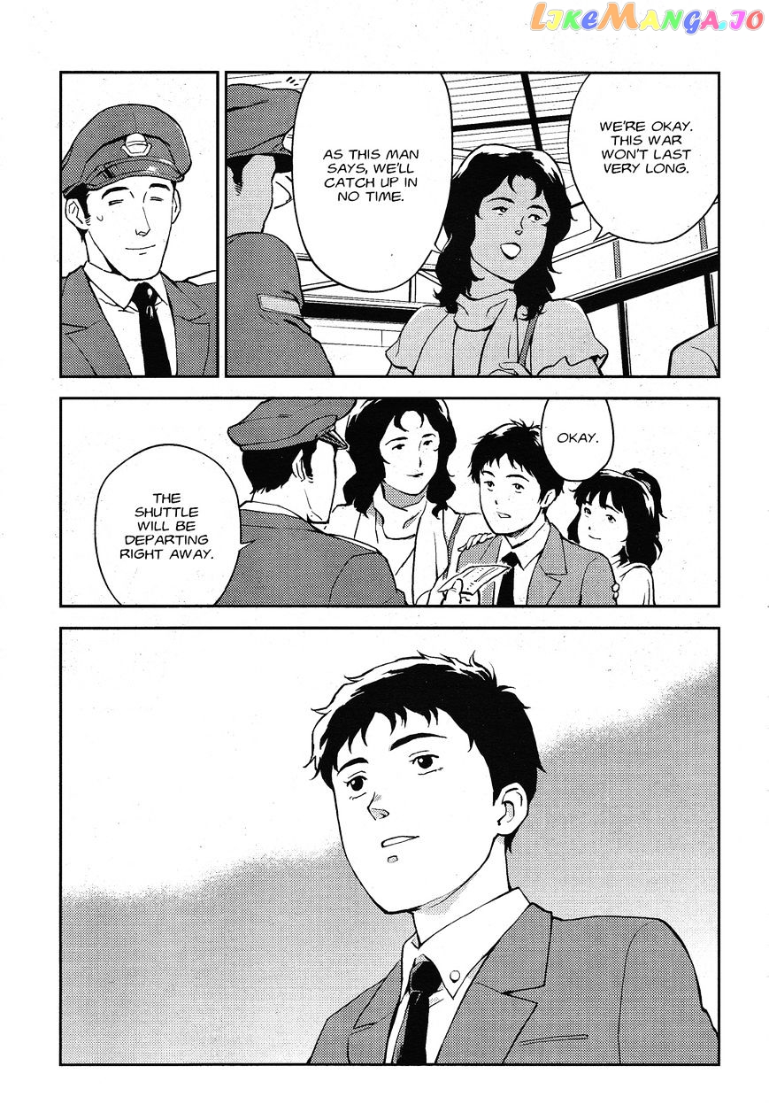 Kidou Senshi Gundam Gyakushuu no Char - Beltorchika Children chapter 4 - page 17