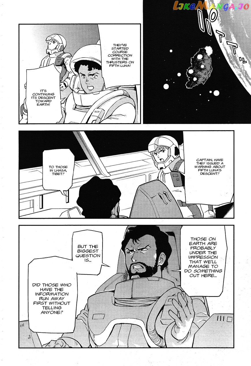 Kidou Senshi Gundam Gyakushuu no Char - Beltorchika Children chapter 4 - page 20