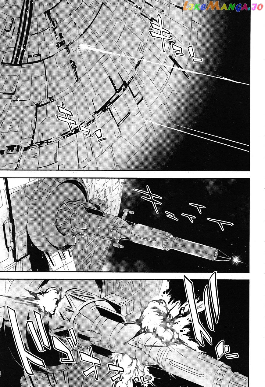 Kidou Senshi Gundam Gyakushuu no Char - Beltorchika Children chapter 4 - page 23