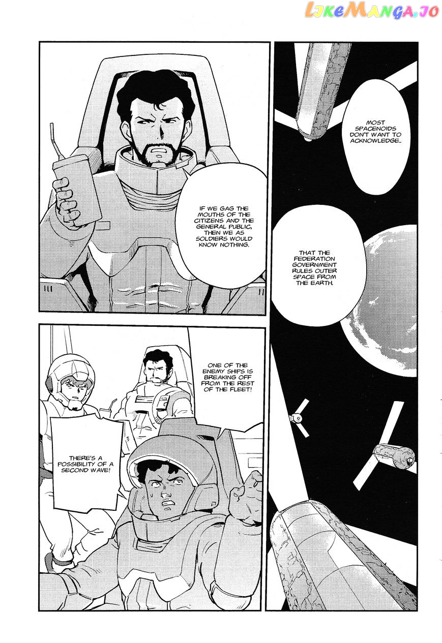 Kidou Senshi Gundam Gyakushuu no Char - Beltorchika Children chapter 4 - page 27