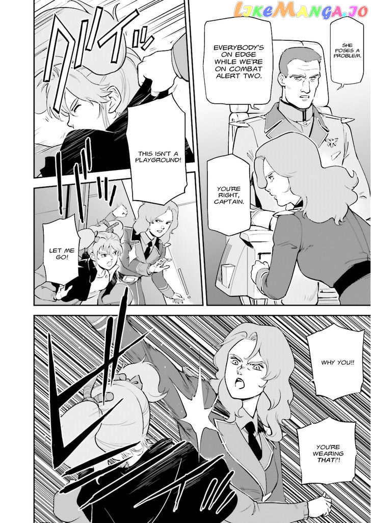 Kidou Senshi Gundam Gyakushuu no Char - Beltorchika Children chapter 14 - page 12