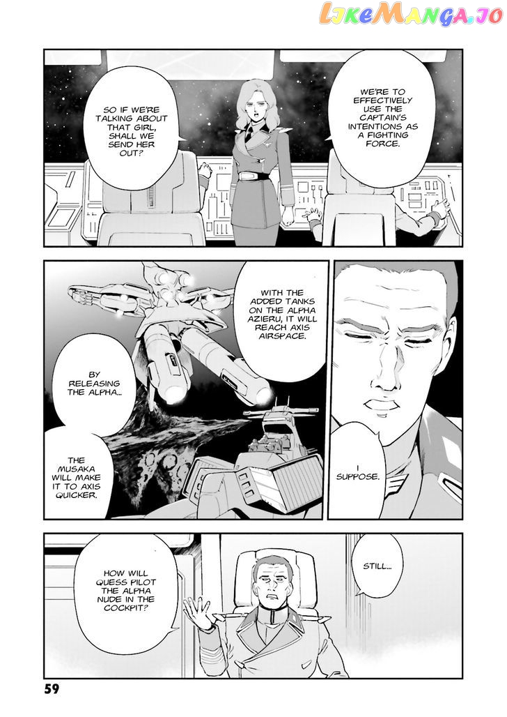 Kidou Senshi Gundam Gyakushuu no Char - Beltorchika Children chapter 14 - page 21