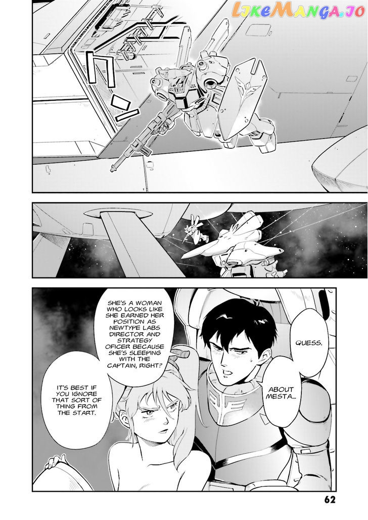 Kidou Senshi Gundam Gyakushuu no Char - Beltorchika Children chapter 14 - page 24