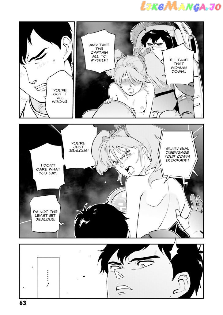 Kidou Senshi Gundam Gyakushuu no Char - Beltorchika Children chapter 14 - page 25