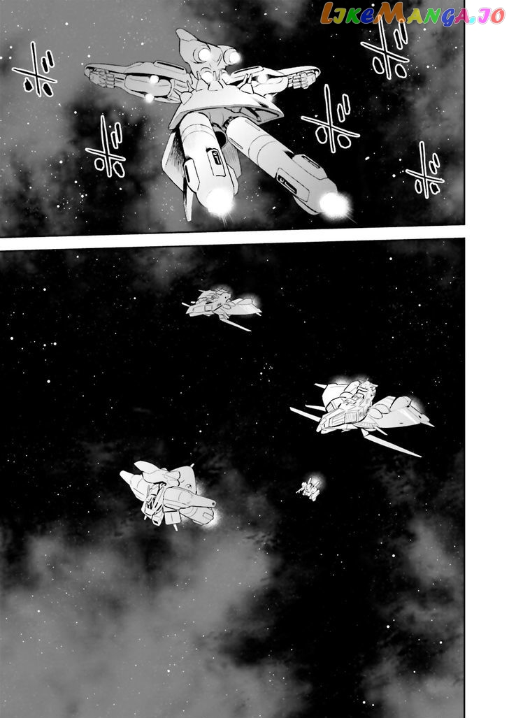 Kidou Senshi Gundam Gyakushuu no Char - Beltorchika Children chapter 14 - page 31