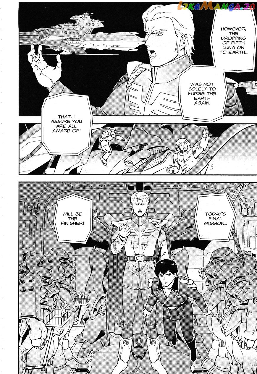 Kidou Senshi Gundam Gyakushuu no Char - Beltorchika Children chapter 5 - page 13