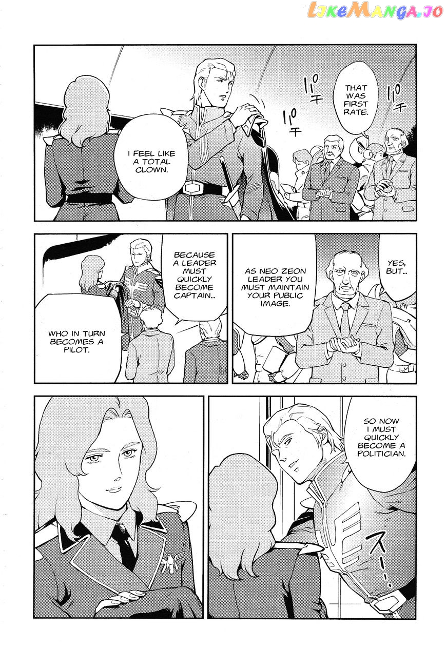 Kidou Senshi Gundam Gyakushuu no Char - Beltorchika Children chapter 5 - page 15