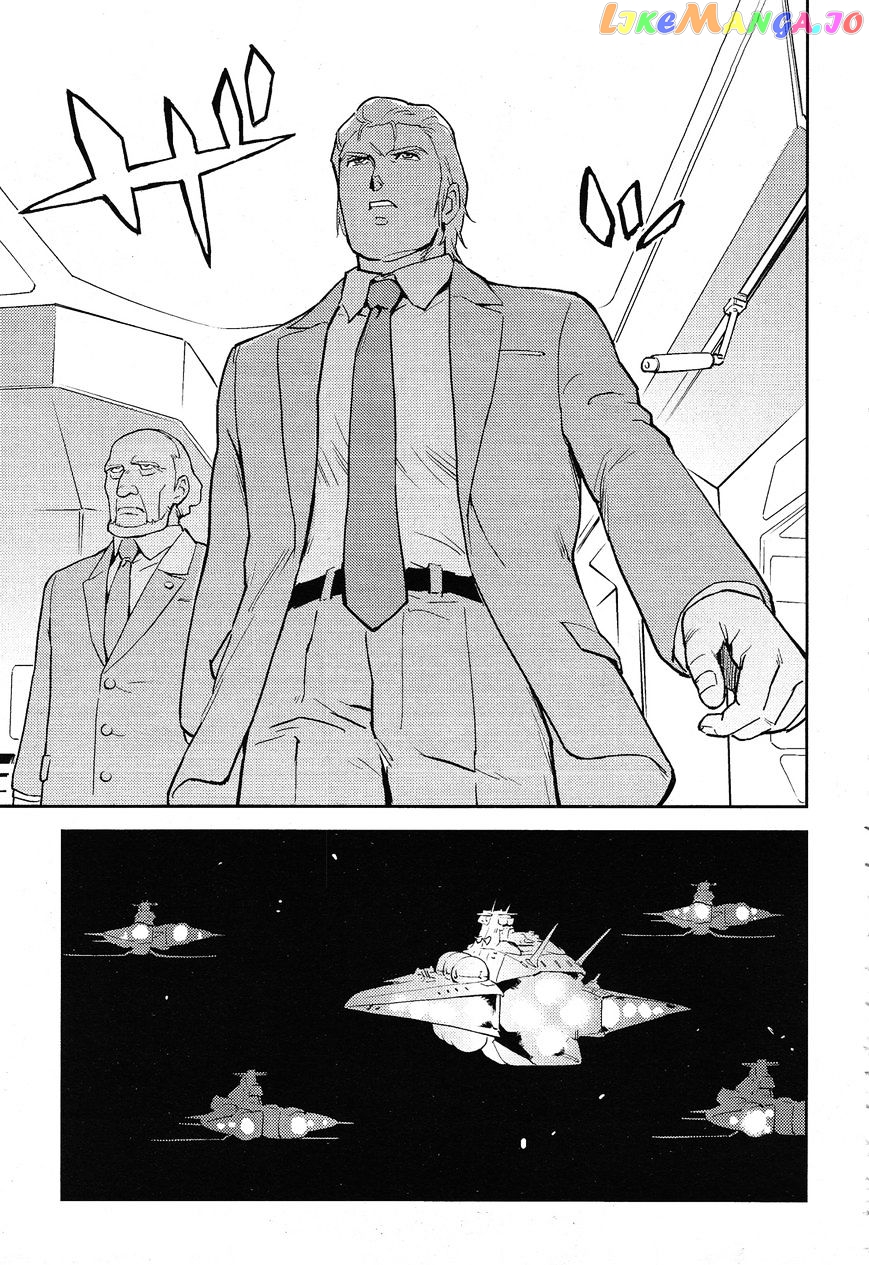 Kidou Senshi Gundam Gyakushuu no Char - Beltorchika Children chapter 5 - page 26