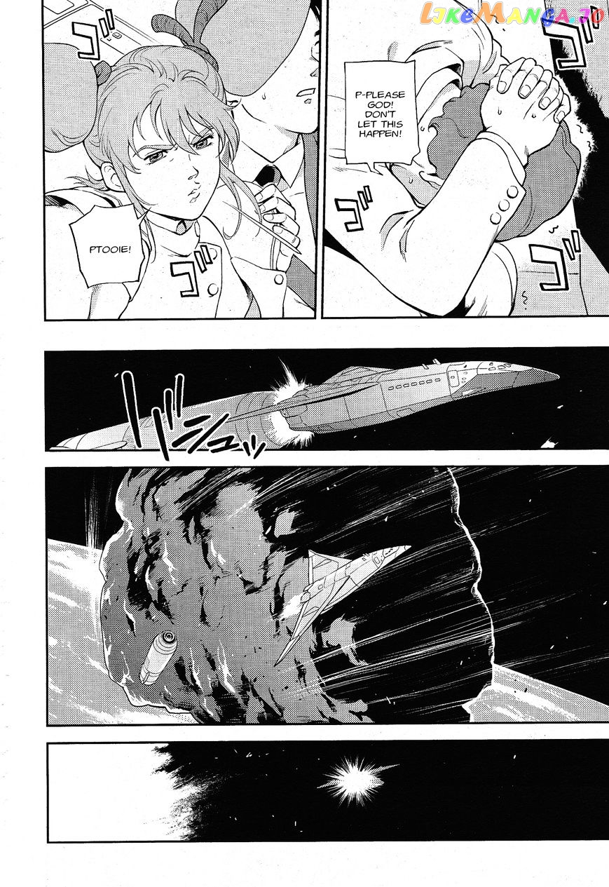 Kidou Senshi Gundam Gyakushuu no Char - Beltorchika Children chapter 5 - page 4