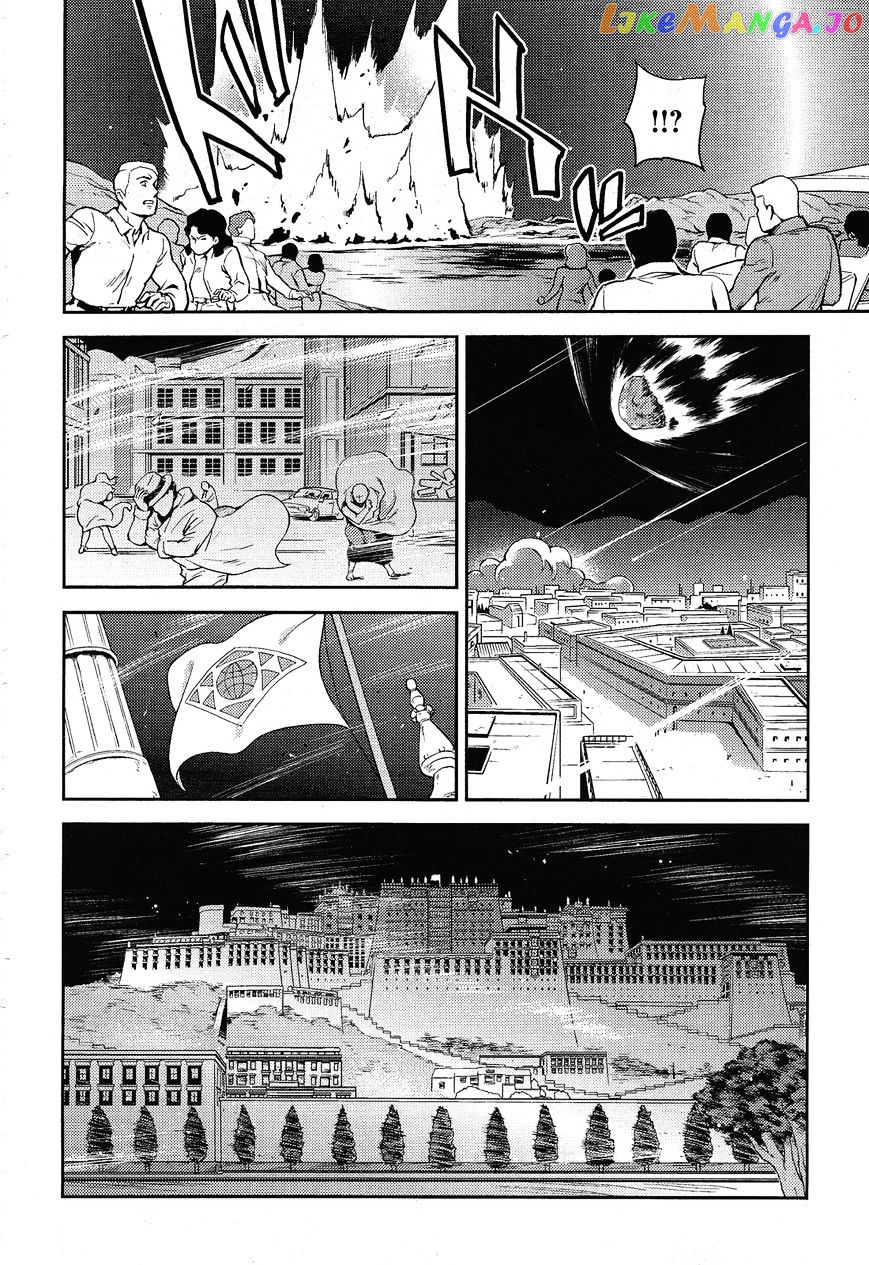 Kidou Senshi Gundam Gyakushuu no Char - Beltorchika Children chapter 5 - page 6
