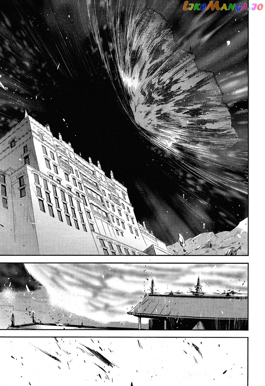 Kidou Senshi Gundam Gyakushuu no Char - Beltorchika Children chapter 5 - page 7
