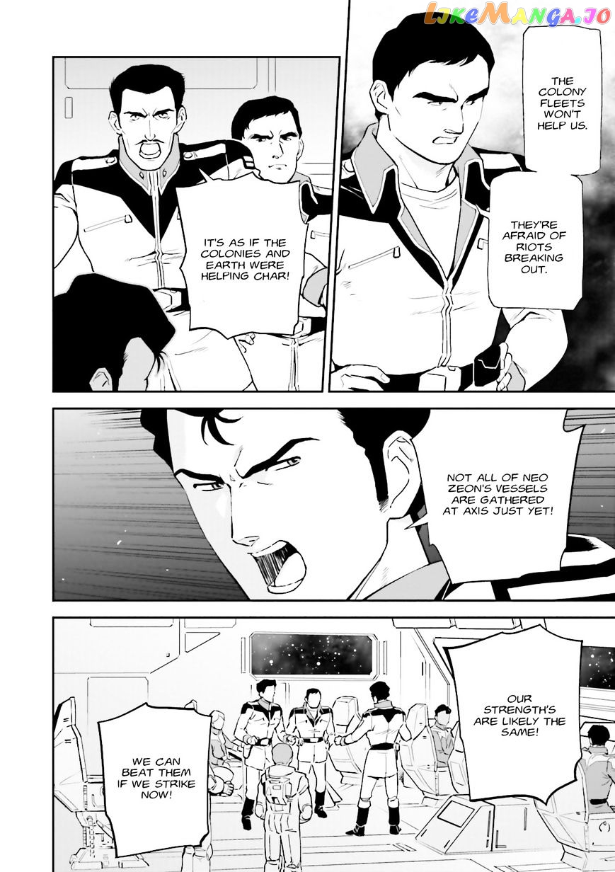 Kidou Senshi Gundam Gyakushuu no Char - Beltorchika Children chapter 15 - page 10