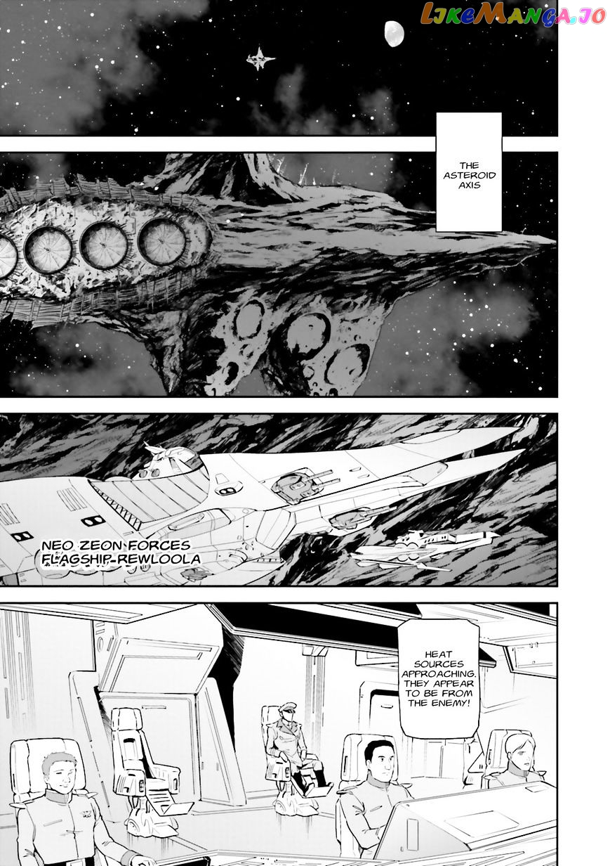 Kidou Senshi Gundam Gyakushuu no Char - Beltorchika Children chapter 15 - page 25