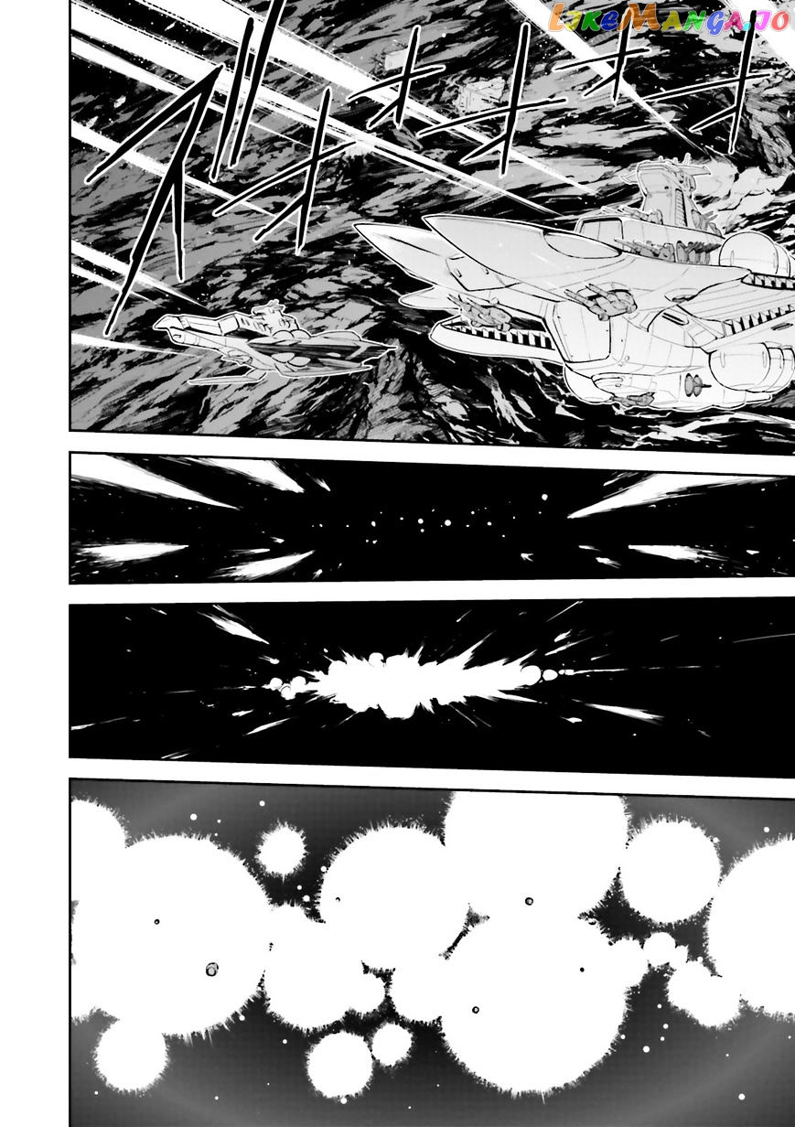 Kidou Senshi Gundam Gyakushuu no Char - Beltorchika Children chapter 15 - page 32