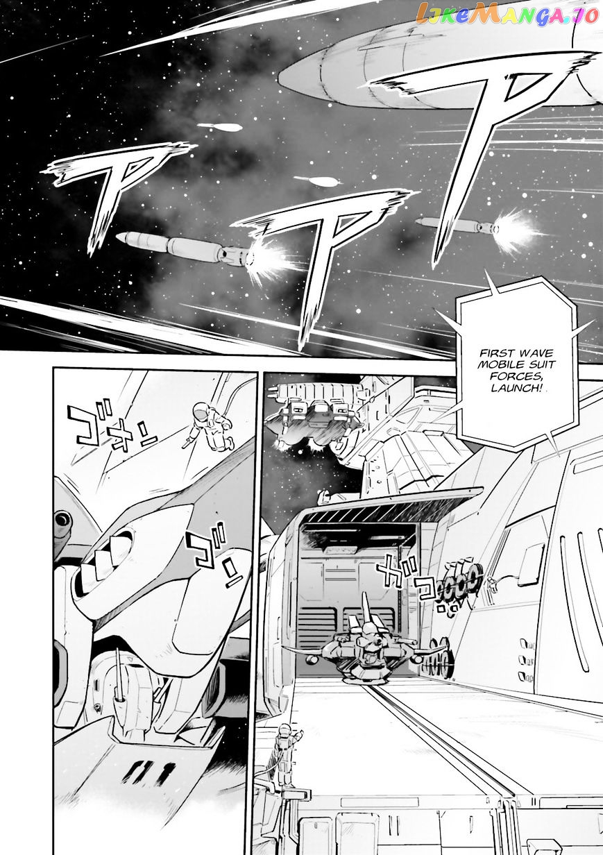 Kidou Senshi Gundam Gyakushuu no Char - Beltorchika Children chapter 15 - page 47