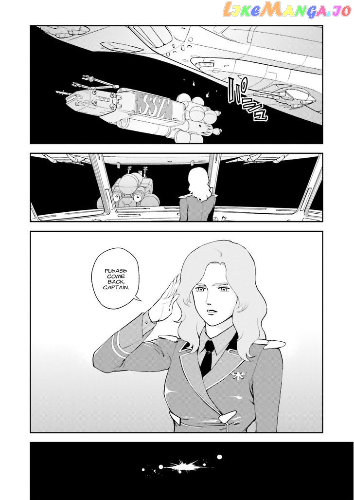 Kidou Senshi Gundam Gyakushuu no Char - Beltorchika Children chapter 5.5 - page 18