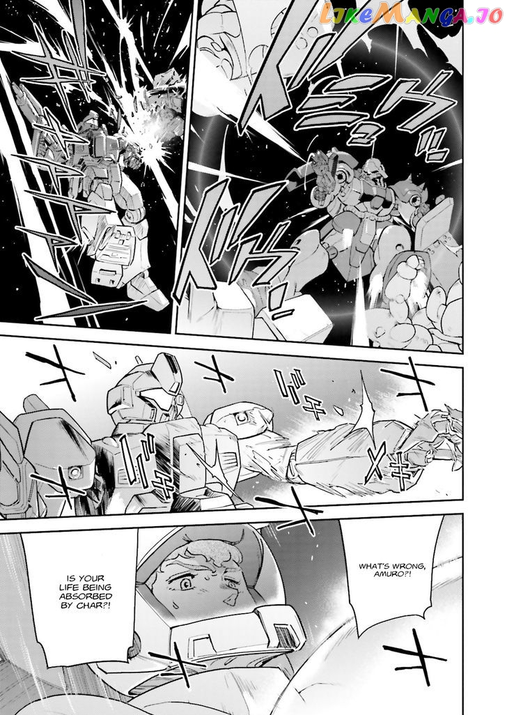 Kidou Senshi Gundam Gyakushuu no Char - Beltorchika Children chapter 5.5 - page 24