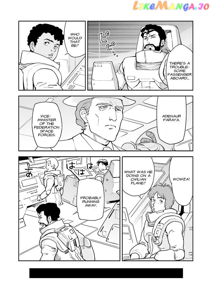 Kidou Senshi Gundam Gyakushuu no Char - Beltorchika Children chapter 5.5 - page 35