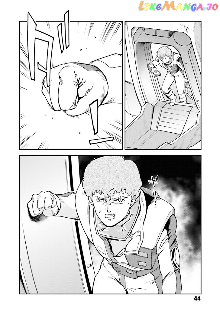 Kidou Senshi Gundam Gyakushuu no Char - Beltorchika Children chapter 5.5 - page 41
