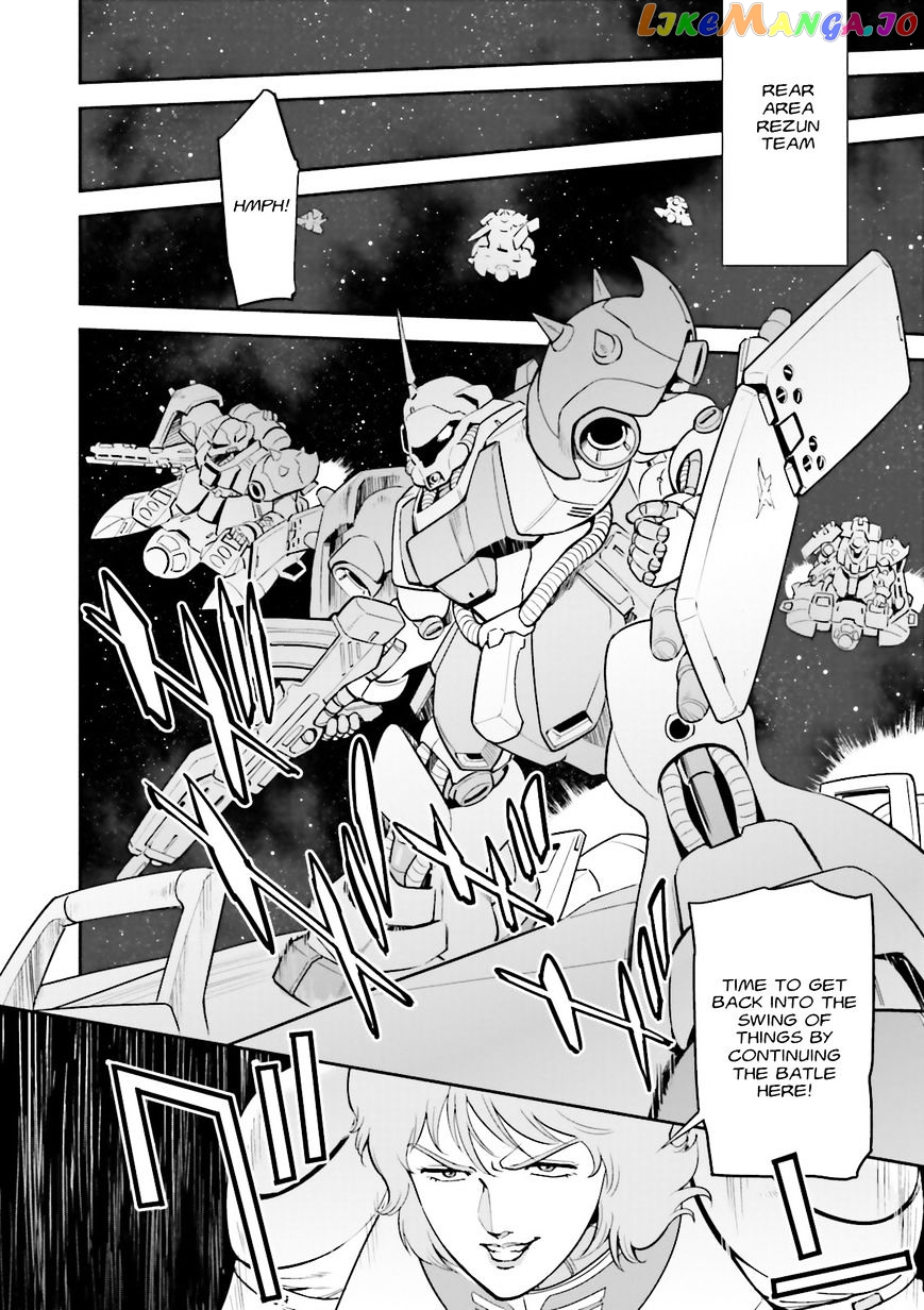 Kidou Senshi Gundam Gyakushuu no Char - Beltorchika Children chapter 16 - page 14