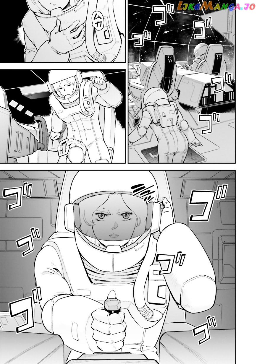Kidou Senshi Gundam Gyakushuu no Char - Beltorchika Children chapter 16 - page 39