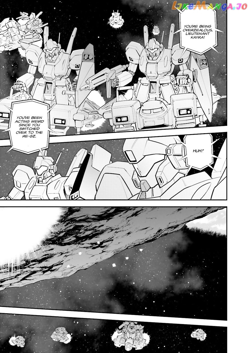 Kidou Senshi Gundam Gyakushuu no Char - Beltorchika Children chapter 16 - page 7