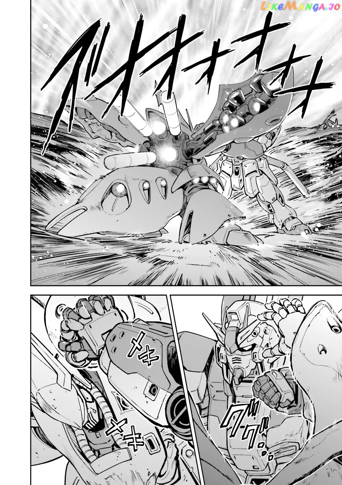 Kidou Senshi Gundam Gyakushuu no Char - Beltorchika Children chapter 27 - page 39