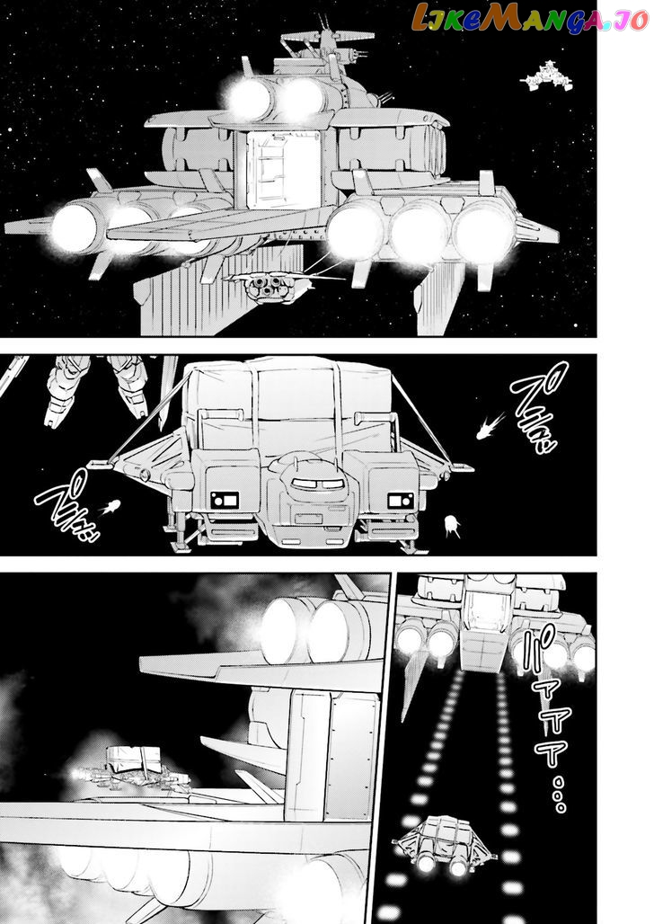 Kidou Senshi Gundam Gyakushuu no Char - Beltorchika Children chapter 6 - page 11