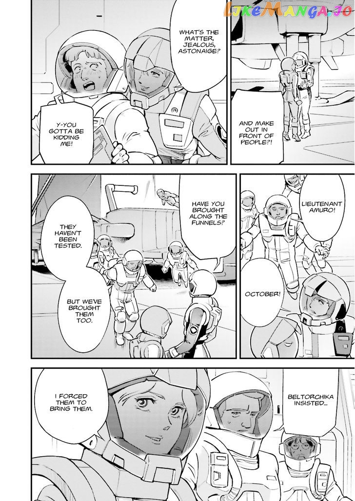 Kidou Senshi Gundam Gyakushuu no Char - Beltorchika Children chapter 6 - page 17