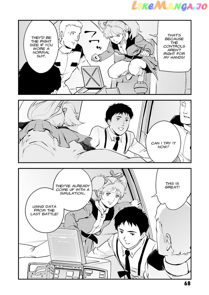 Kidou Senshi Gundam Gyakushuu no Char - Beltorchika Children chapter 6 - page 23