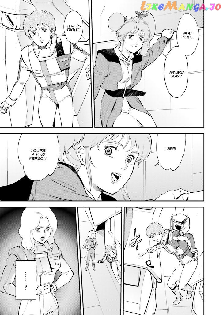 Kidou Senshi Gundam Gyakushuu no Char - Beltorchika Children chapter 6 - page 28