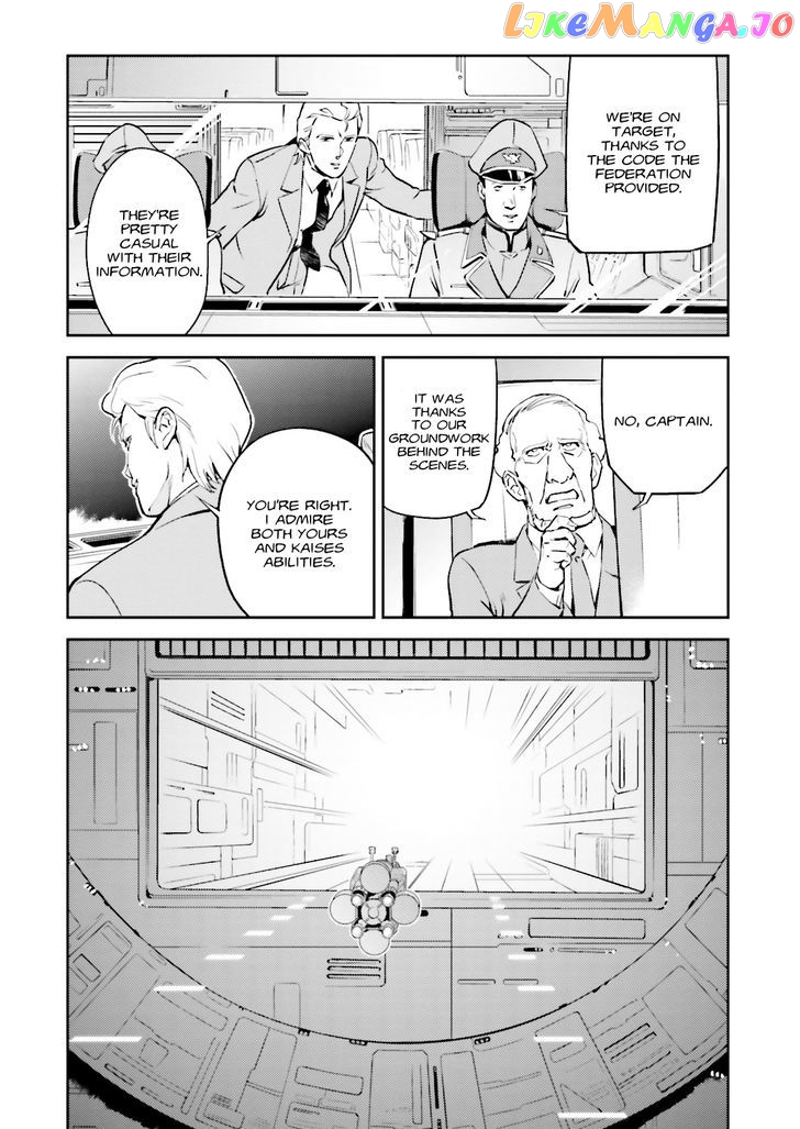 Kidou Senshi Gundam Gyakushuu no Char - Beltorchika Children chapter 6 - page 32