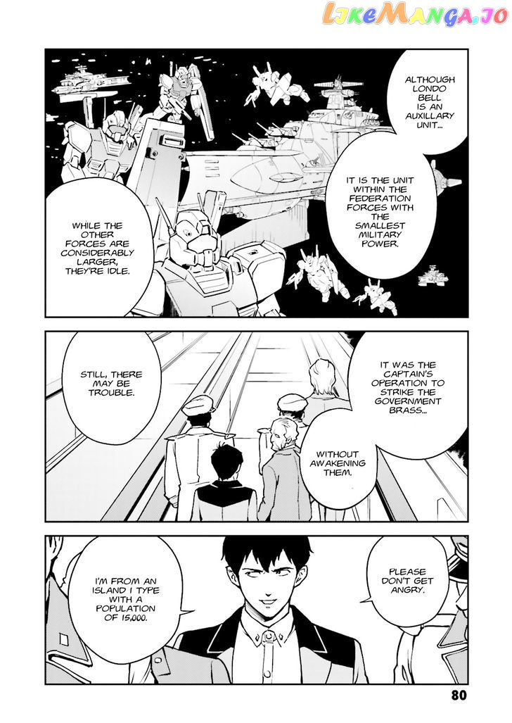 Kidou Senshi Gundam Gyakushuu no Char - Beltorchika Children chapter 6 - page 35