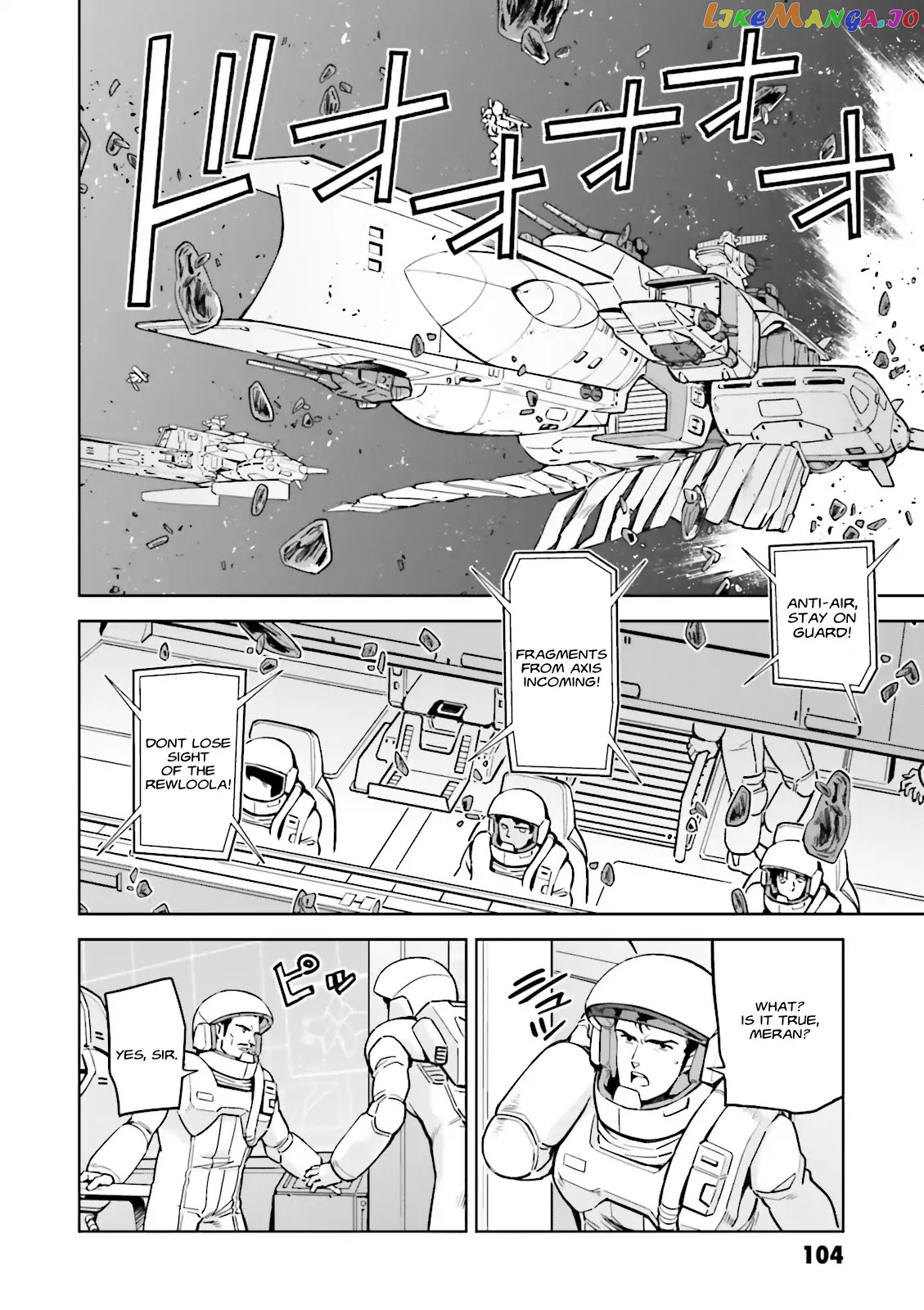 Kidou Senshi Gundam Gyakushuu no Char - Beltorchika Children chapter 28 - page 22