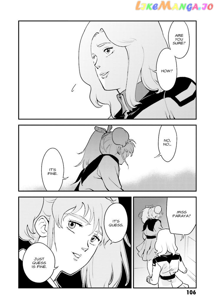 Kidou Senshi Gundam Gyakushuu no Char - Beltorchika Children chapter 7 - page 22