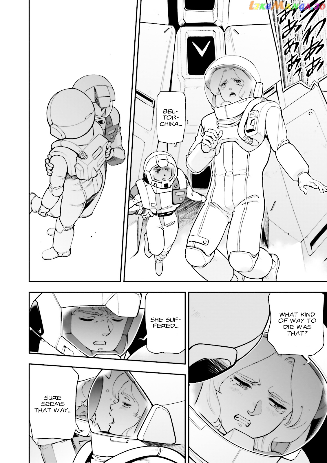 Kidou Senshi Gundam Gyakushuu no Char - Beltorchika Children chapter 18 - page 11