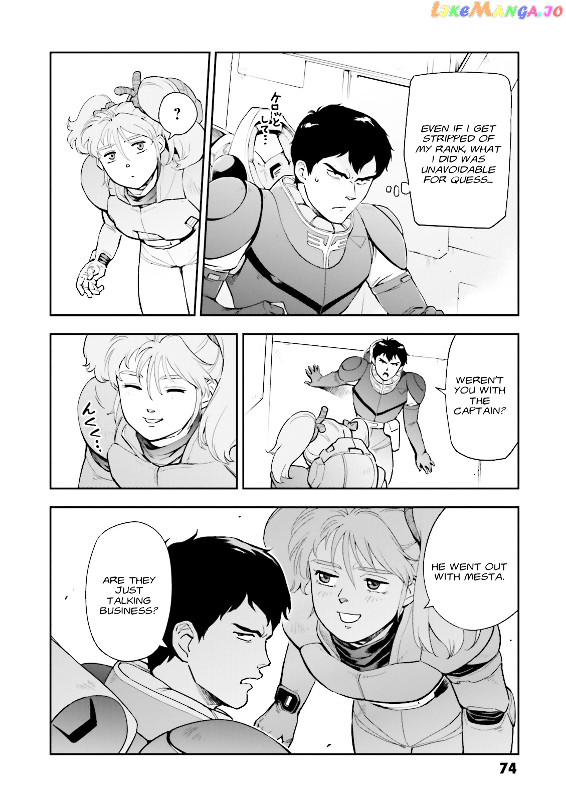 Kidou Senshi Gundam Gyakushuu no Char - Beltorchika Children chapter 18 - page 32