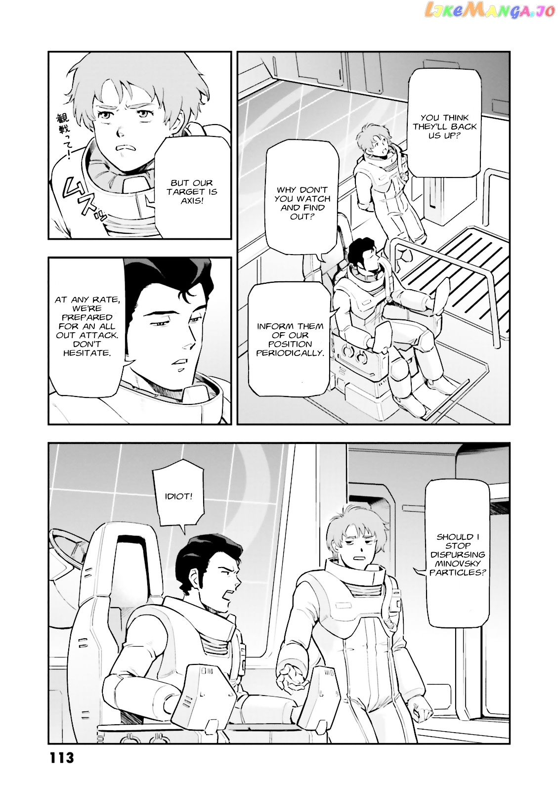 Kidou Senshi Gundam Gyakushuu no Char - Beltorchika Children chapter 19 - page 27